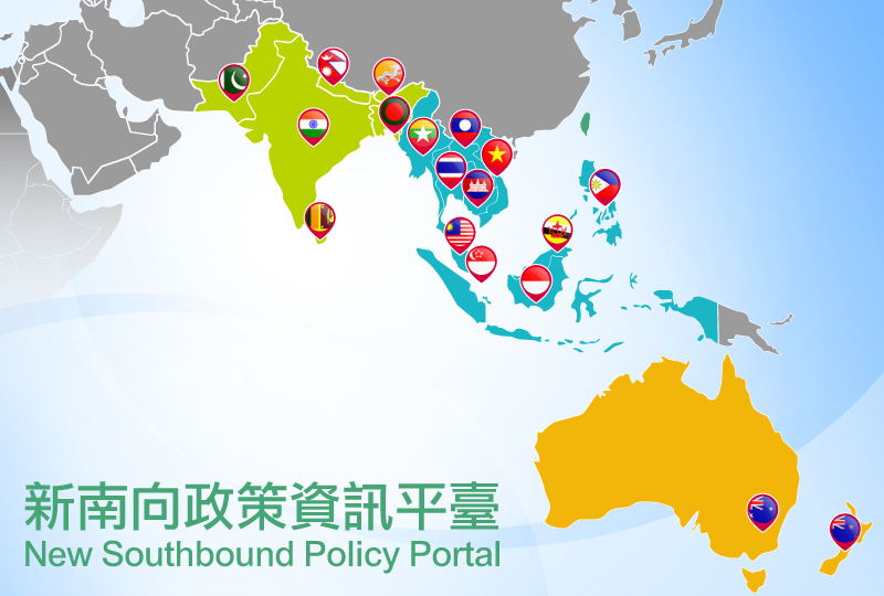 Investasi Taiwan di Asia Tenggara Meningkat 574,74%! Sosok di Baliknya Adalah...