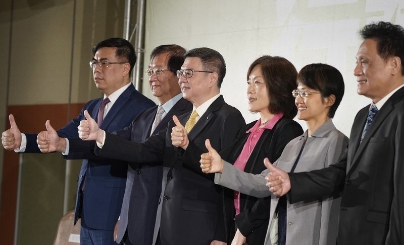 Daftar Gelombang Kabinet Keempat Diumumkan, Cho Jung-tai: Berupaya untuk Keadilan dan Keberlanjutan bagi Generasi Mendatang