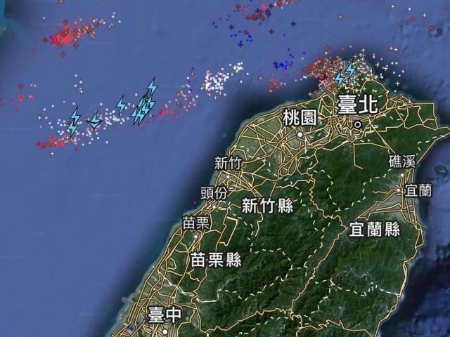 Pasca Gempa Bumi Susulan, Warganet Taipei Sempat Melihat Sambaran Kilat di Langit Pagi, Ini Jawaban CWA