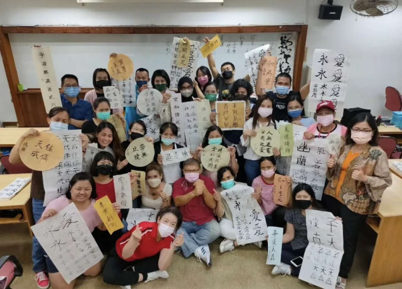 Buka Kelas Belajar Mandarin Untuk PMA Berdomisili di Kota New Taipei