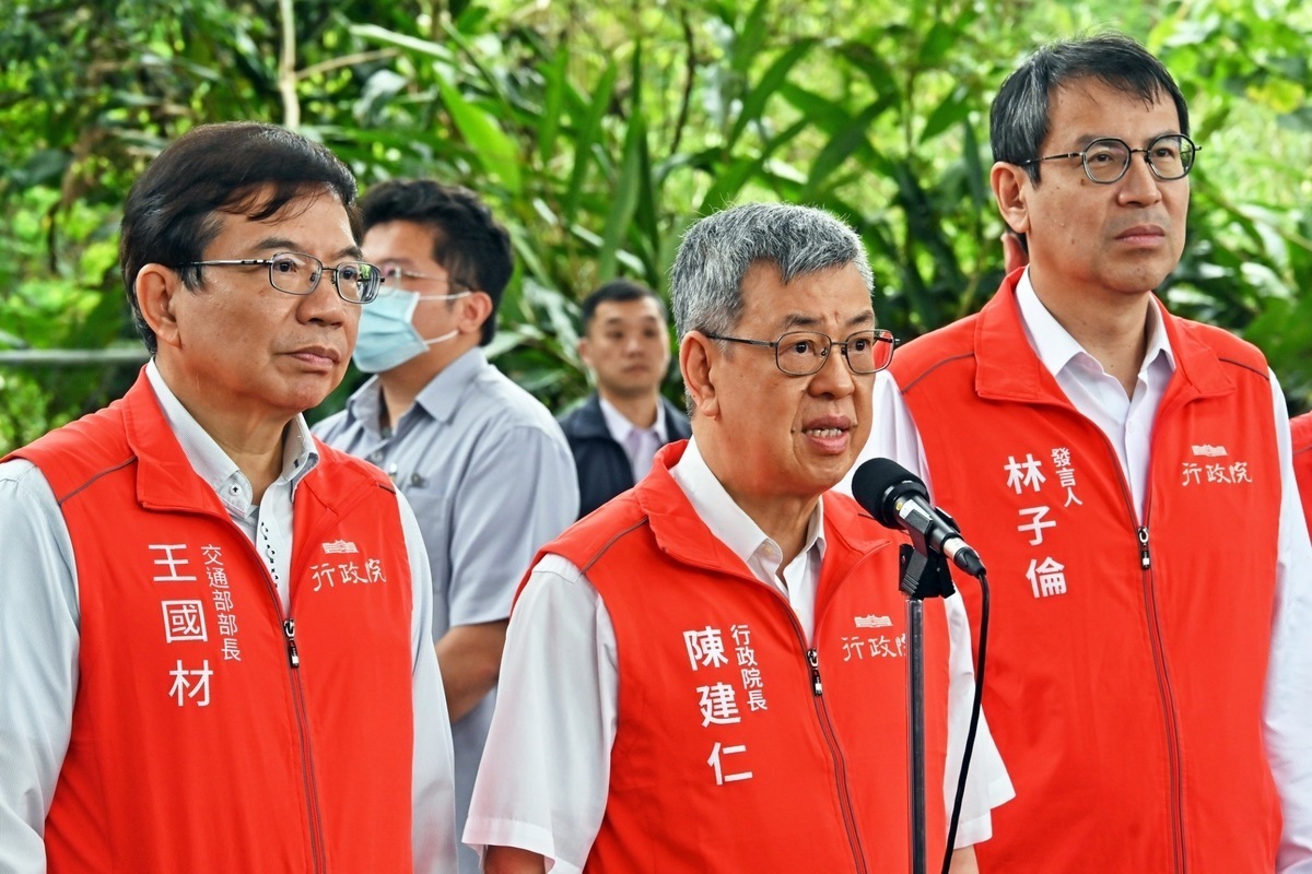 PM Chen Tetap Pertahankan Rencana Penutupan PLTN