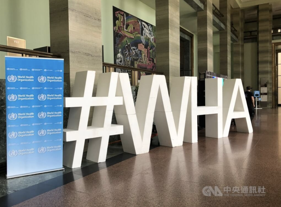 Konferensi WHA, AS Perkirakan Dukungan Terhadap Partisipasi Taiwan akan Meningkat