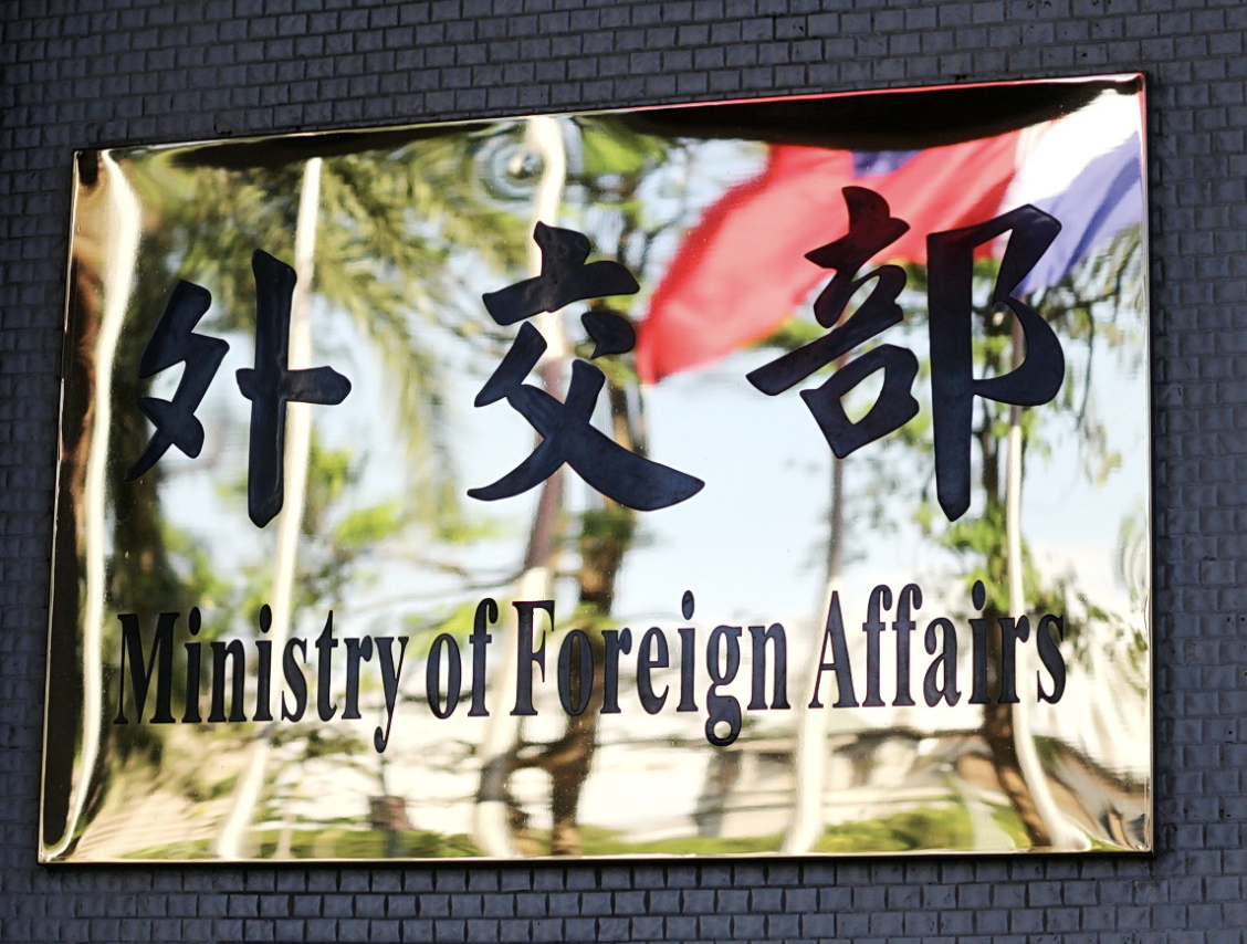 DPR Argentina Peduli Musibah Gempa Hualien, Kemenlu: Memperdalam Pertukaran