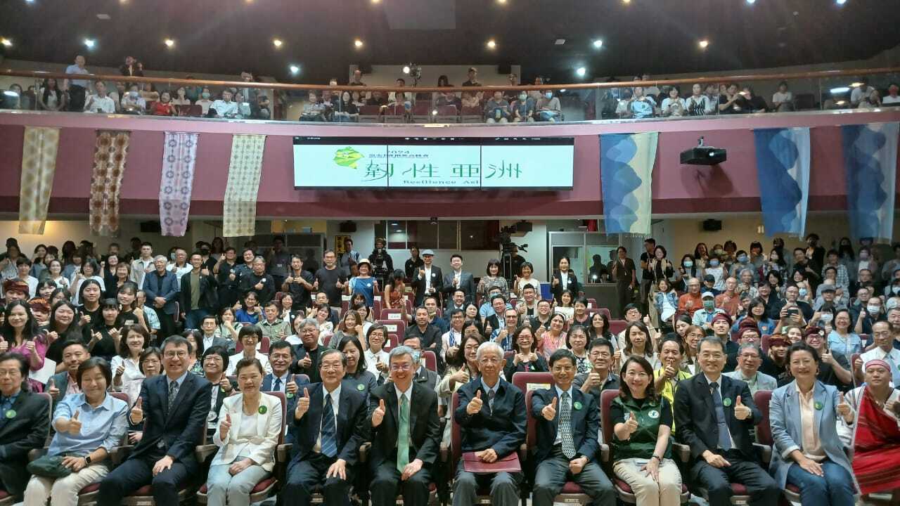 Pembukaan Asia Pacific Social Innovation Summit 2024 Berlangsung di NCNU dengan Tema Ketangguhan Asia