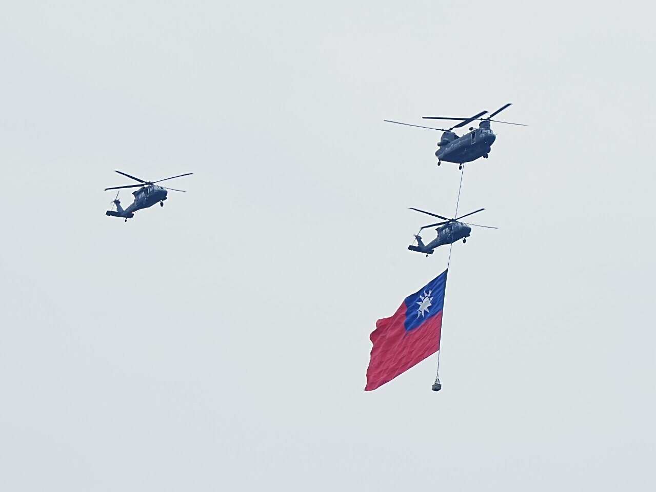 Eselon Bendera Nasional untuk Acara 20 Mei akan Menghadirkan Helikopter S-70C untuk Pertama Kalinya
