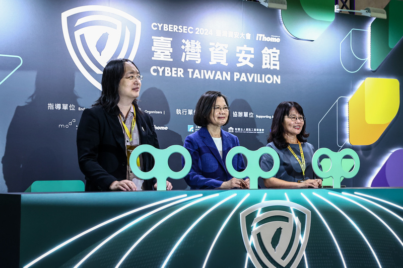 Industri Keamanan Informasi Taiwan Tahun 2023 Bernilai NT$74,4 Milyar, Target 2025 Sebesar NT$80 Milyar