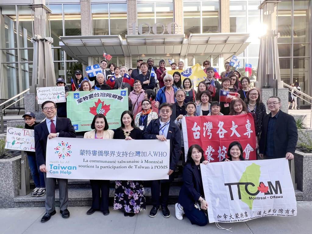Tionghoa Perantauan di Montreal, Kanada Dukung Taiwan Berpartisipasi WHO & WHA