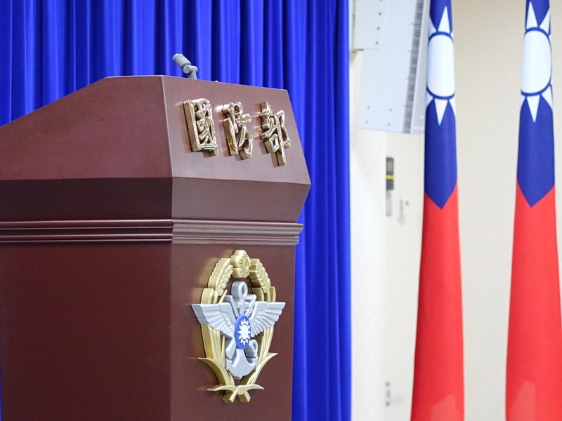 Kemenhan Taiwan: Acara 20 Mei tidak Ada Peningkatan Militer, Perkembangan Kesiapan Tempur Terus Diperhatikan