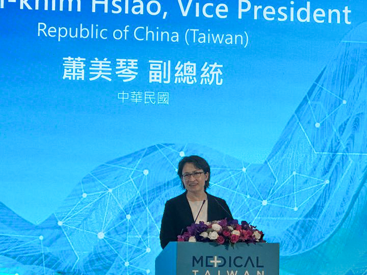 Menyisipkan AI Lintas Sektor, Wakil Presiden Hsiao Bii-khim Harap Industri Kesehatan Taiwan Menjadi “Gunung Pelindung”