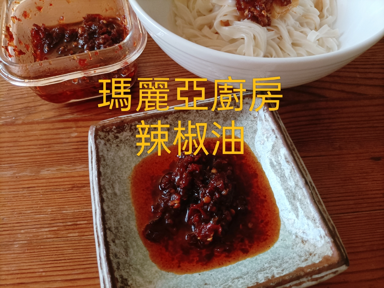 Jelajah Kuliner