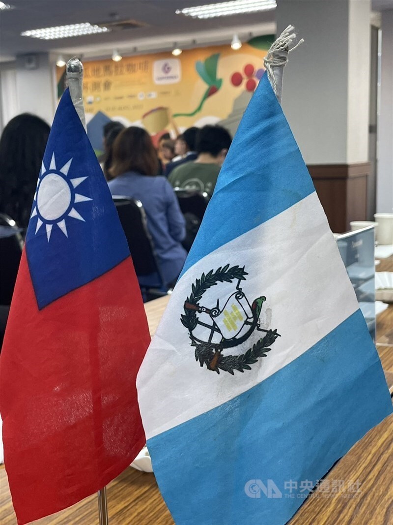 Volume Perdagangan Bilateral dengan Guatemala Menurun, Taiwan Berkomitmen untuk Memperkuat Kerja Sama Substantif