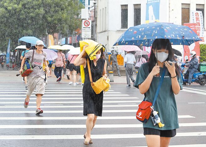 Taifun Kelima Tahun 2024 Diprediksi Akan Terbentuk, Jika Terbentuk, Namanya adalah Taifun Maria, Simak Waktu dan Dampaknya Terhadap Taiwan