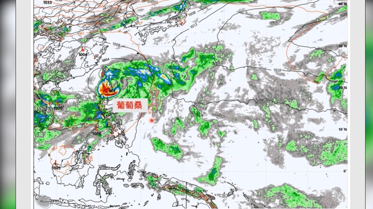 Dua Taifun akan Terbentuk di Dekat Taiwan, Pakar: “Taifun Bebinca” dan “Taifun Pulasan” akan Terbentuk di Tempat yang Sama, Simak Prediksinya di Bawah