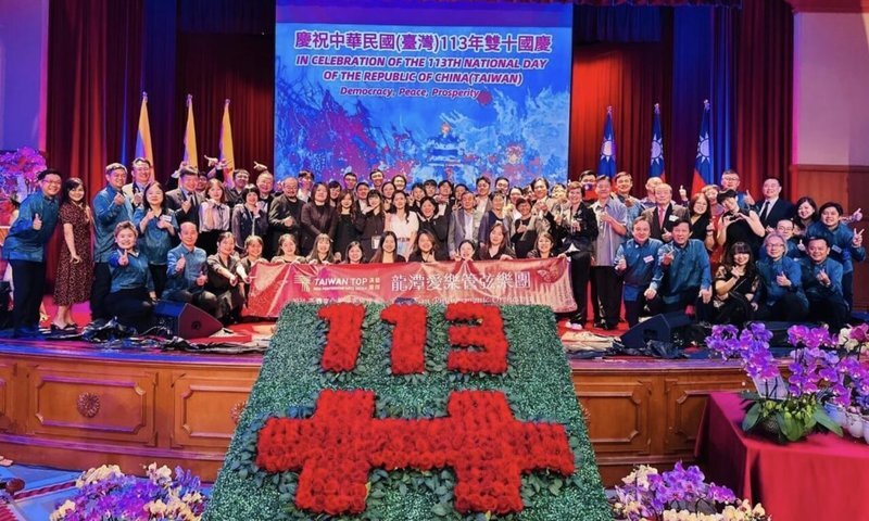 Resepsi Harnas Double Ten di Brunei, Vanessa Shih: Taiwan adalah Mitra Penting dalam Demokrasi Global