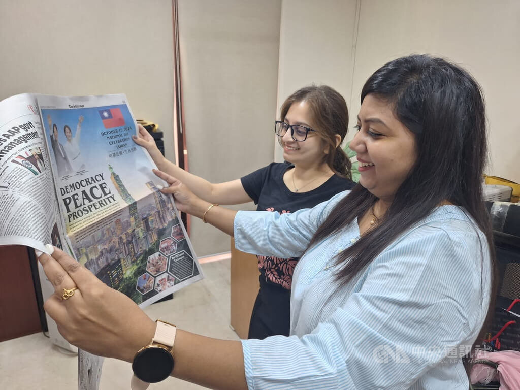 (Double Ten) Surat Kabar The Statesman Laporkan Perayaan Double Ten ROC, Mempromosikan Demokrasi dan Kemakmuran Taiwan