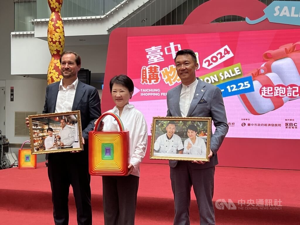 Festival Belanja Taichung Dihelat 24 Oktober! Walkot Taichung Lu Shiow-yen: Selama 5 Tahun Terakhir Omzet Penjualan Tembus NT$ 500 M