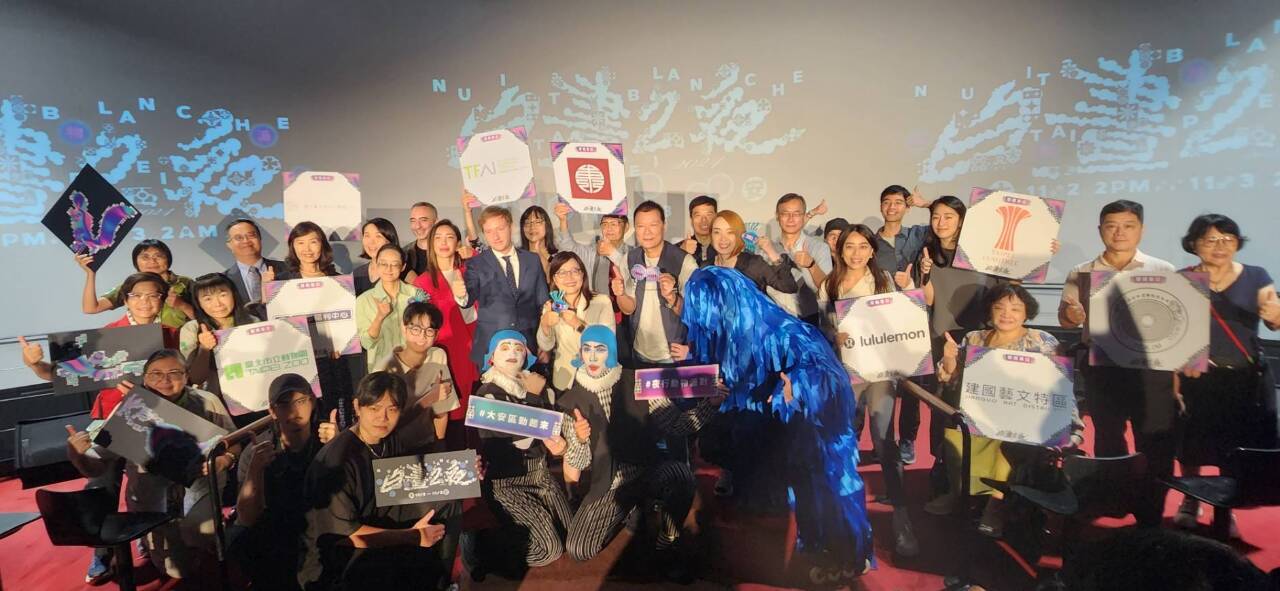 “Nuit Blanche Taipei 2024” akan Hadirkan Ratusan Pertunjukan Seni, Suarakan Keberlanjutan Ekologi
