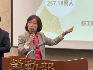 Menaker Taiwan: Upah Di Bawah Angka Ini Termasuk Dalam Kategori “Pekerja Bergaji Rendah”.