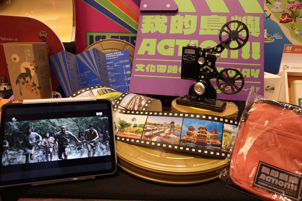 Pameran Wisata ITF 2024, Kementerian Kebudayaan Taiwan Merekomendasikan 10 Rencana Wisata Bertema Film dan Drama
