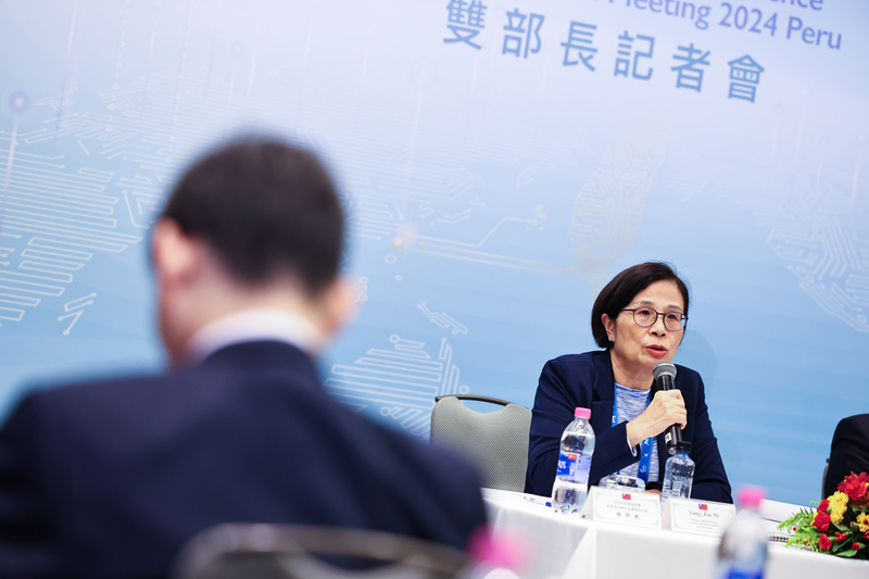 Pertemuan Menteri APEC Berakhir, Yang Jen-ni: Telah Meminta Dukungan Sebagian Besar Anggota CPTPP untuk Keanggotaan Taiwan