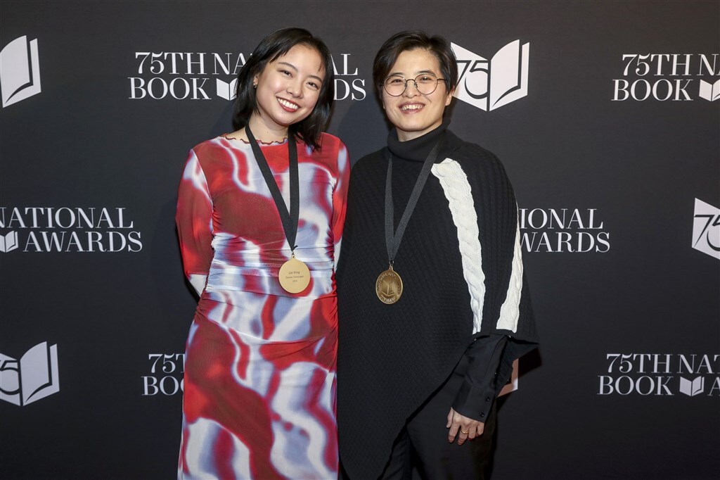 Buku “Catatan Perjalanan Taiwan” Karya Penulis Taiwan Yang Shuang-zi Raih American National Book Award