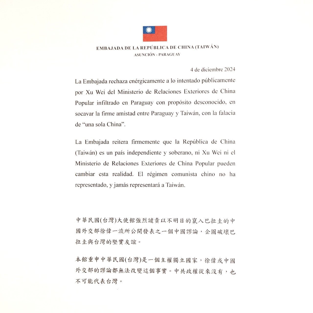 Diplomat Tiongkok Hadiri Pertemuan UNESCO Diusir Paraguay Karena Imbauannya Abaikan Taiwan