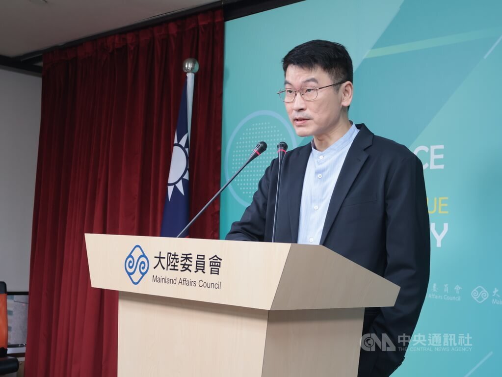 Kunjungan Delegasi RRT Hadiri Forum Kota Kembar Taipei-Shanghai, MAC: Setuju Namun Ada Persyaratan