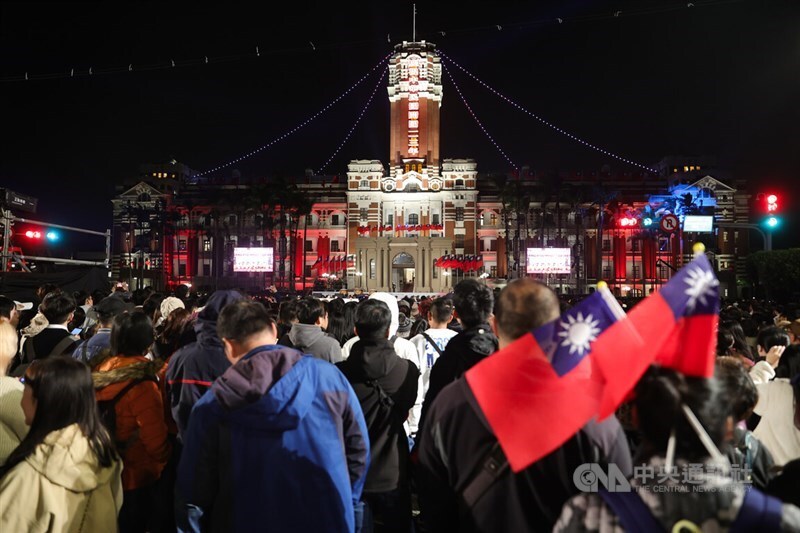 Band PMI Indonesia akan Tampil dalam Acara Tahun Baru di Taipei