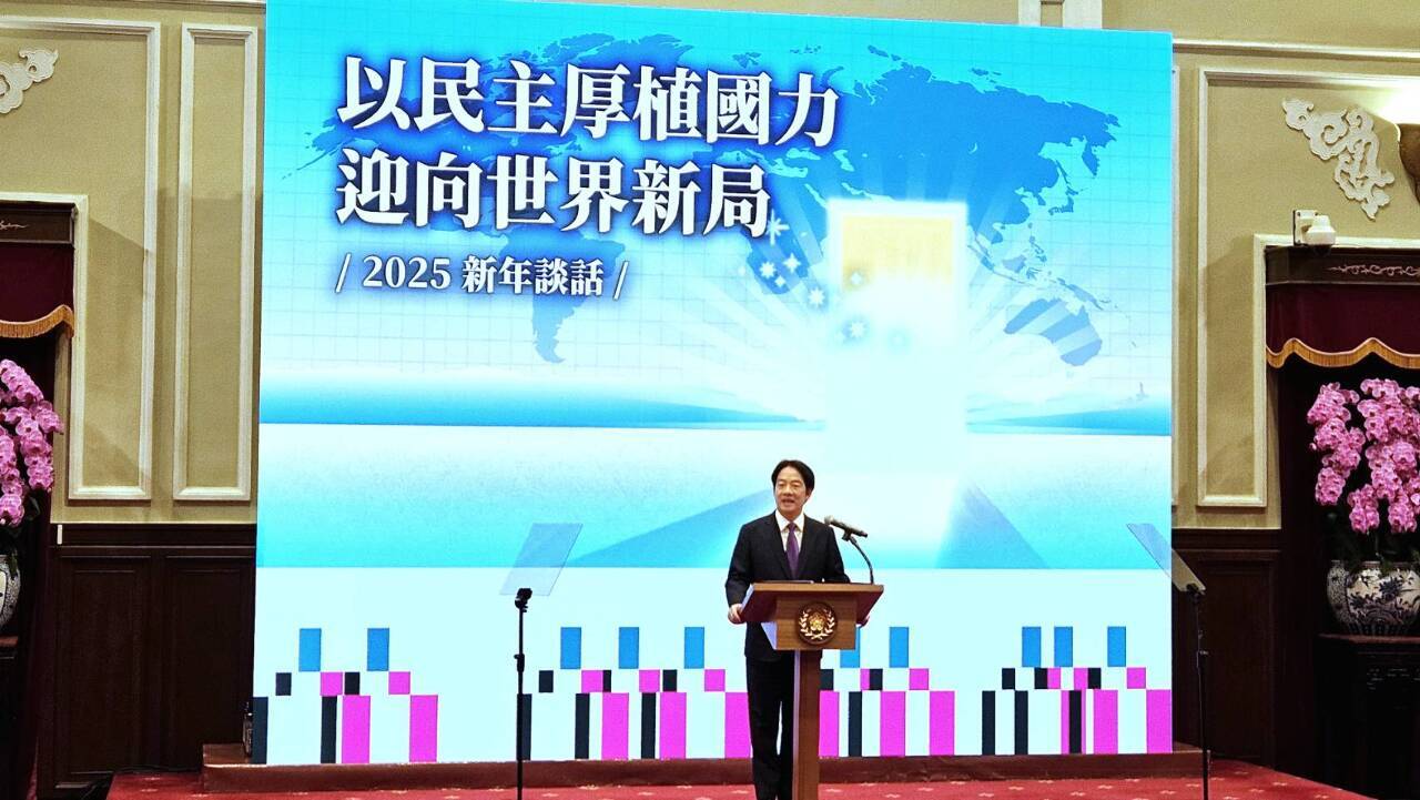 Pidato Tahun Baru 2025, Presiden Lai: Konflik Politik Harus Diselesaikan Demokratis Dalam Sistem Ketatanegaraan