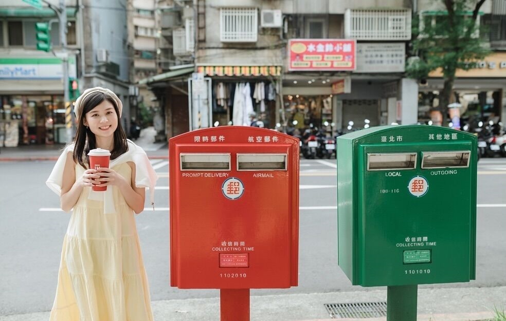 Impresi - Taiwan