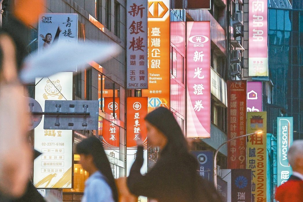 WOW! Perusahaan Taiwan Ini Mengumumkan Bonus Akhir Tahun yang Mencapai 20 Bulan Gaji