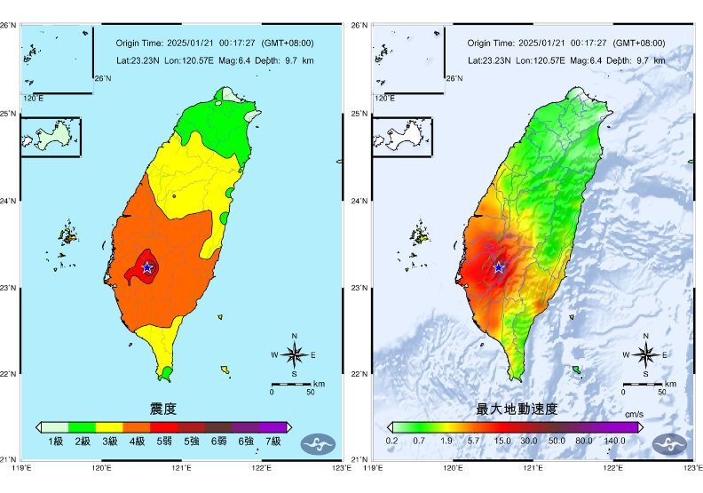 (Gempa Chiayi 6,4SR) Gempa Tidak Berhenti, Lebih dari 70 Gempa Susulan, CWA Jelaskan Faktanya