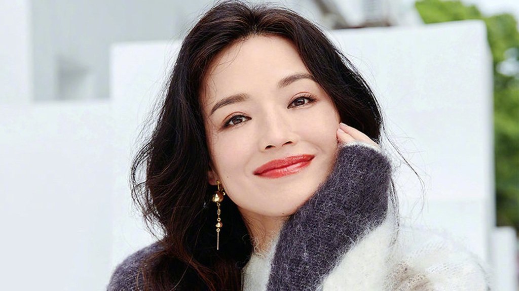 Shu Qi (舒淇) 圖: YAHOOTAIWAN