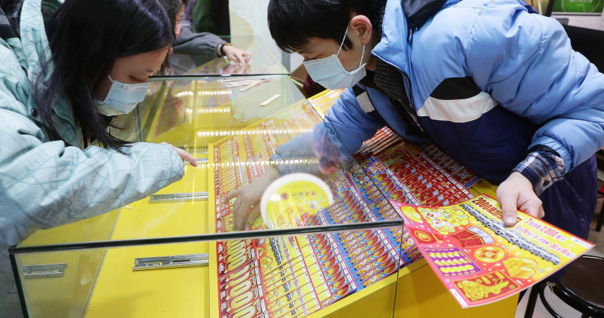 Warganet Taiwan Mencoba Memecahkan Rumus Membeli Lotre Gosok Gosok Berhadiah