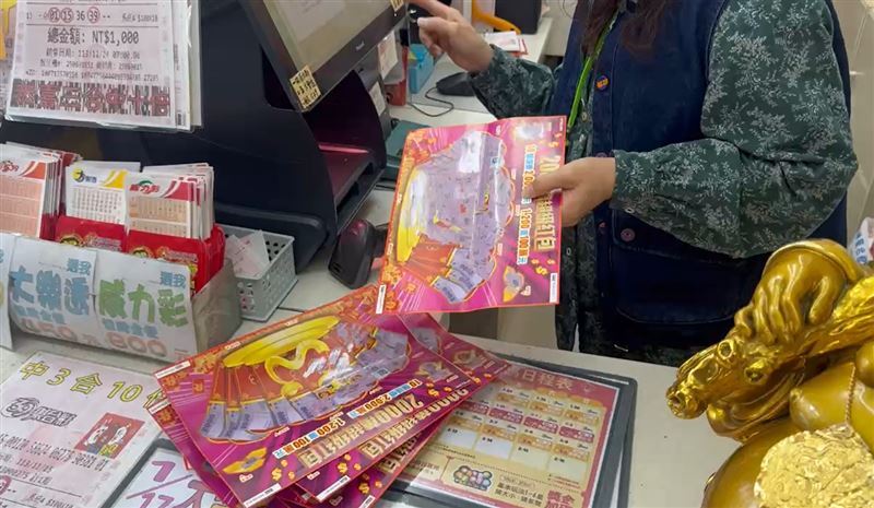 Menang Hadiah Utama NT$12 Juta dari Lotre, PMA Ini Gemetaran: Semua Uang Dikirim ke Kampung, Tetap Lanjut Kerja di Taiwan