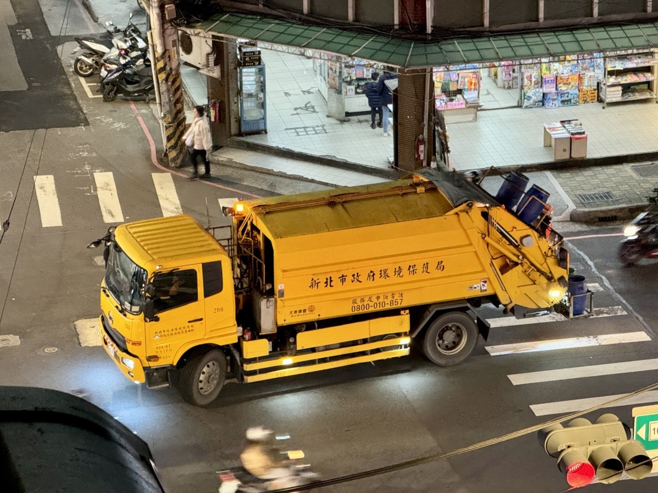 Musik Truk Sampah Taiwan “Maiden's Prayer” Mengembalikan Kenangan Netizen Jepang