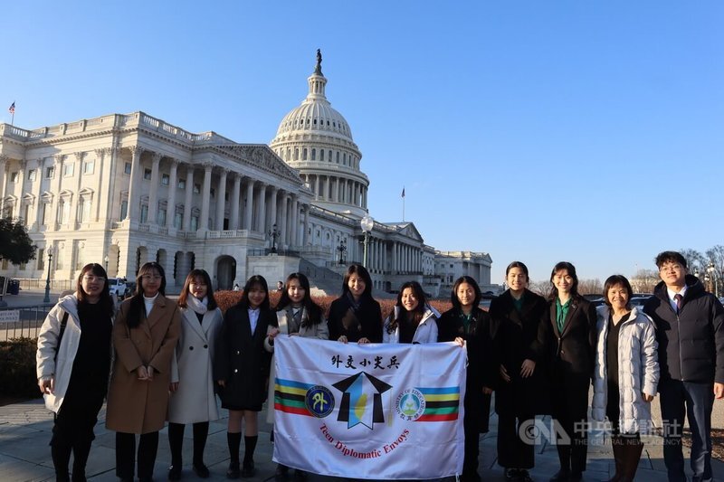 Duta Muda Diplomasi Kunjungi Kongres AS dan Boston Globe di Wilayah Timur AS