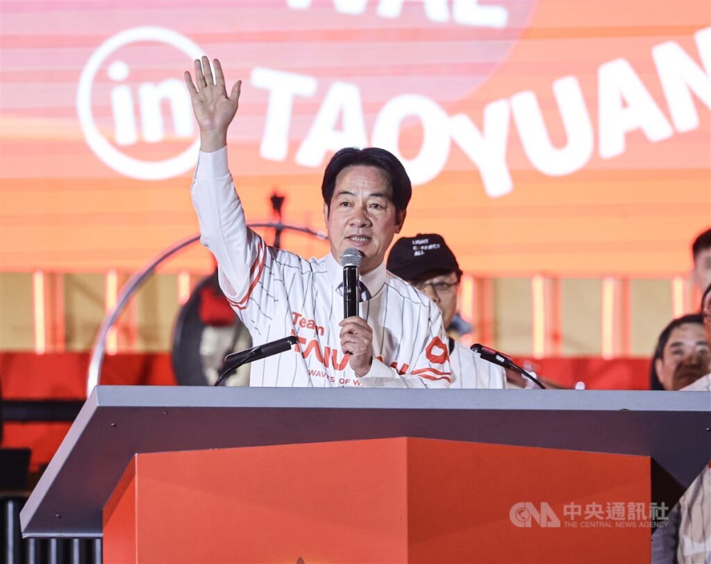 Acara Pembukaan Festival Lentera Taiwan, Presiden Lai: Kerja Sama Pusat dan Pemda Ciptakan Hal-hal yang Indah