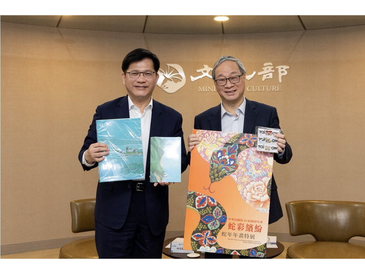 Diplomasi Budaya Jadi Kunci Sukses Taiwan Menembus Panggung Dunia