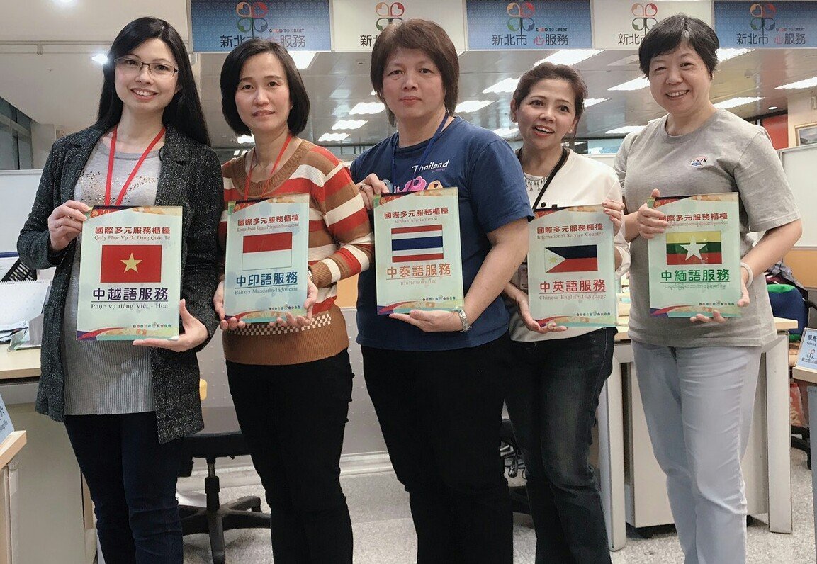 Impresi - Taiwan