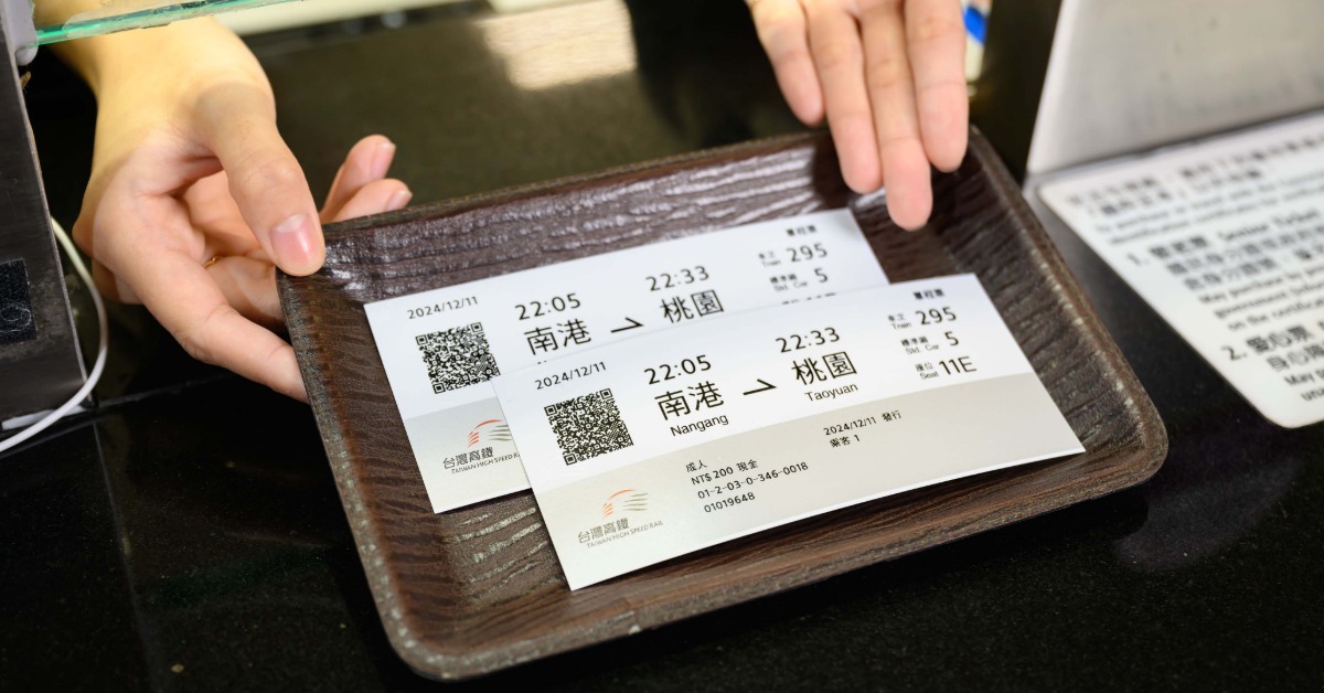 Tiket THSR Jadi Super Besar! Alasan Sebenarnya Terungkap, Warganet Puji: Kebijakan Hebat!