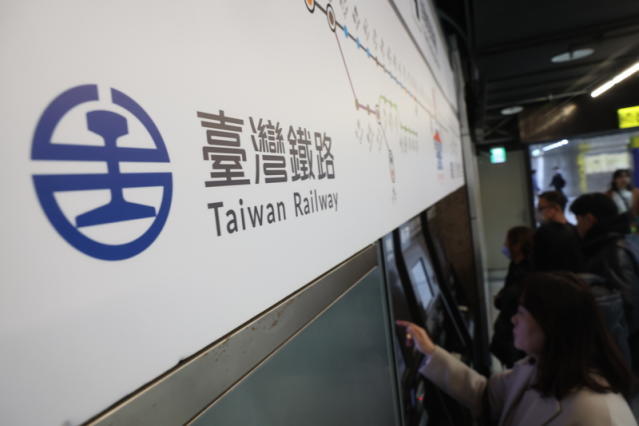 Setelah 30 Tahun, Tarif Kereta Taiwan Naik 26,8%, Rute Ini Bahkan Tembus NT$500