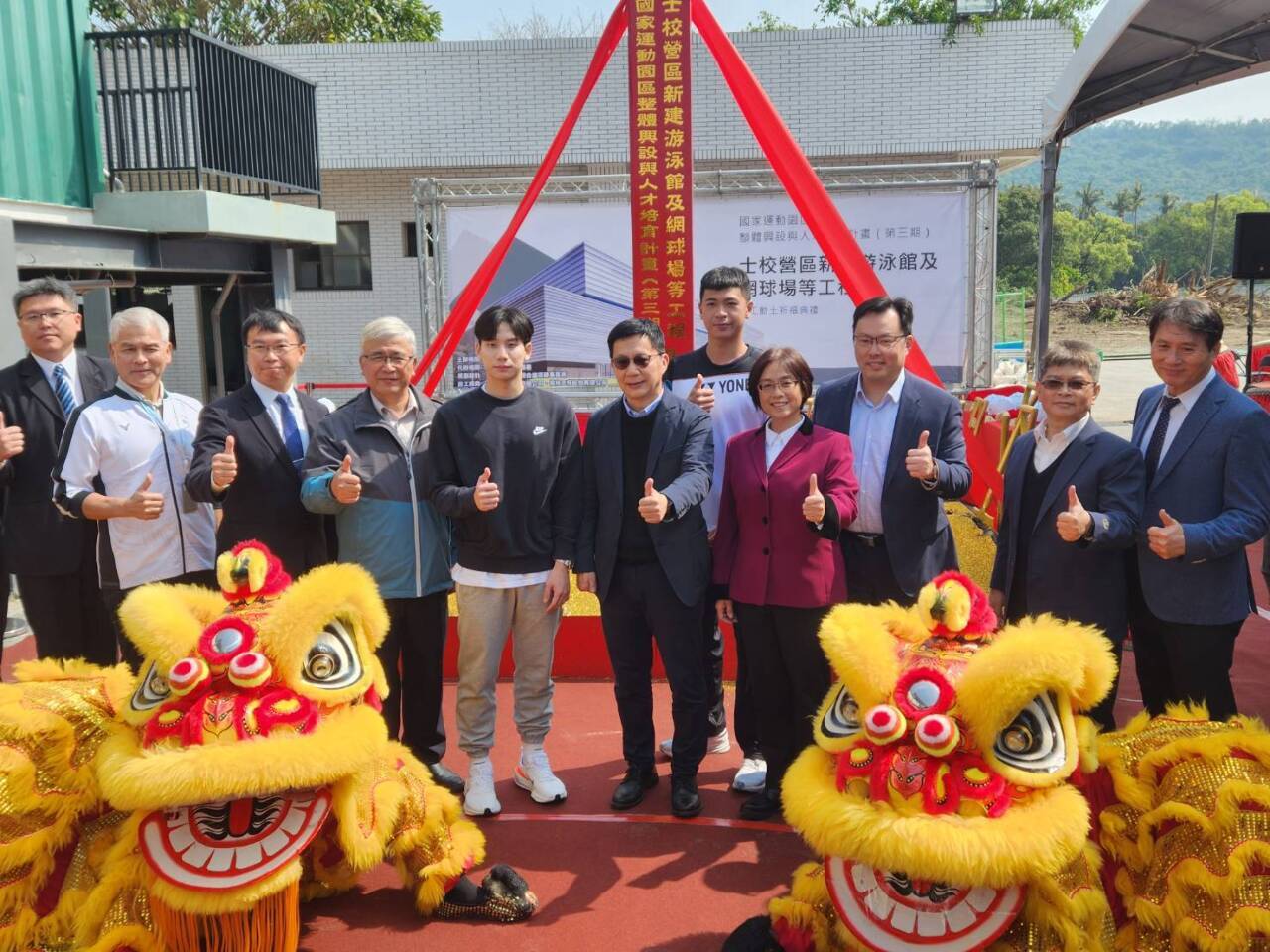 Pembangunan Kolam Renang & Lapangan Tenis di Pusat Pelatihan Olahraga Nasional Resmi Dimulai!