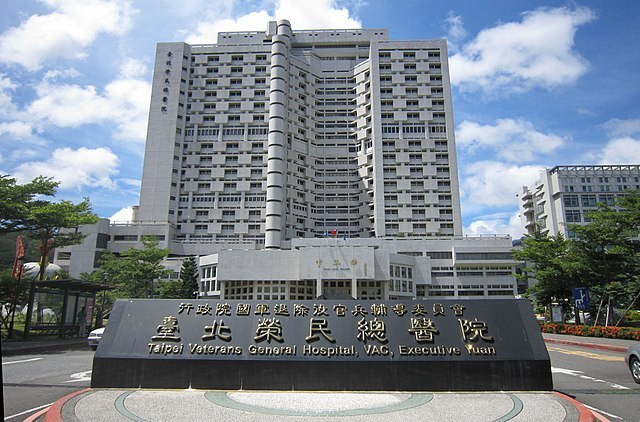 Masuk Daftar 250 Rumah Sakit Terbaik Dunia Selama 2 Tahun Berturut-turut, RS di Taipei Ini Mendapat Pengakuan Dunia Internasional