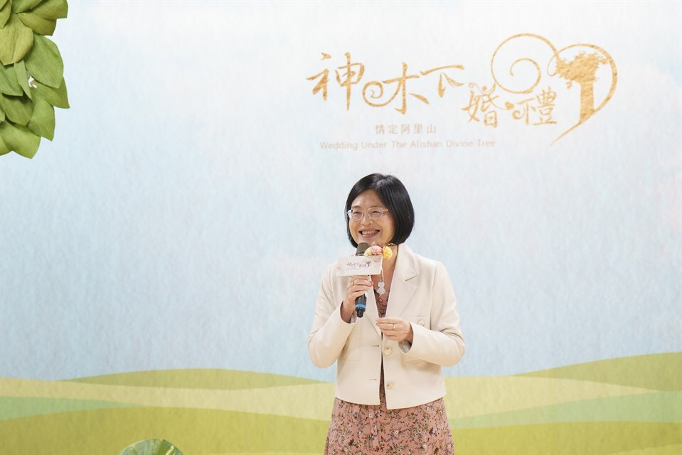 Pernikahan di Bawah Pohon Dewa (Suci) Alishan 圖/LINE TODAY