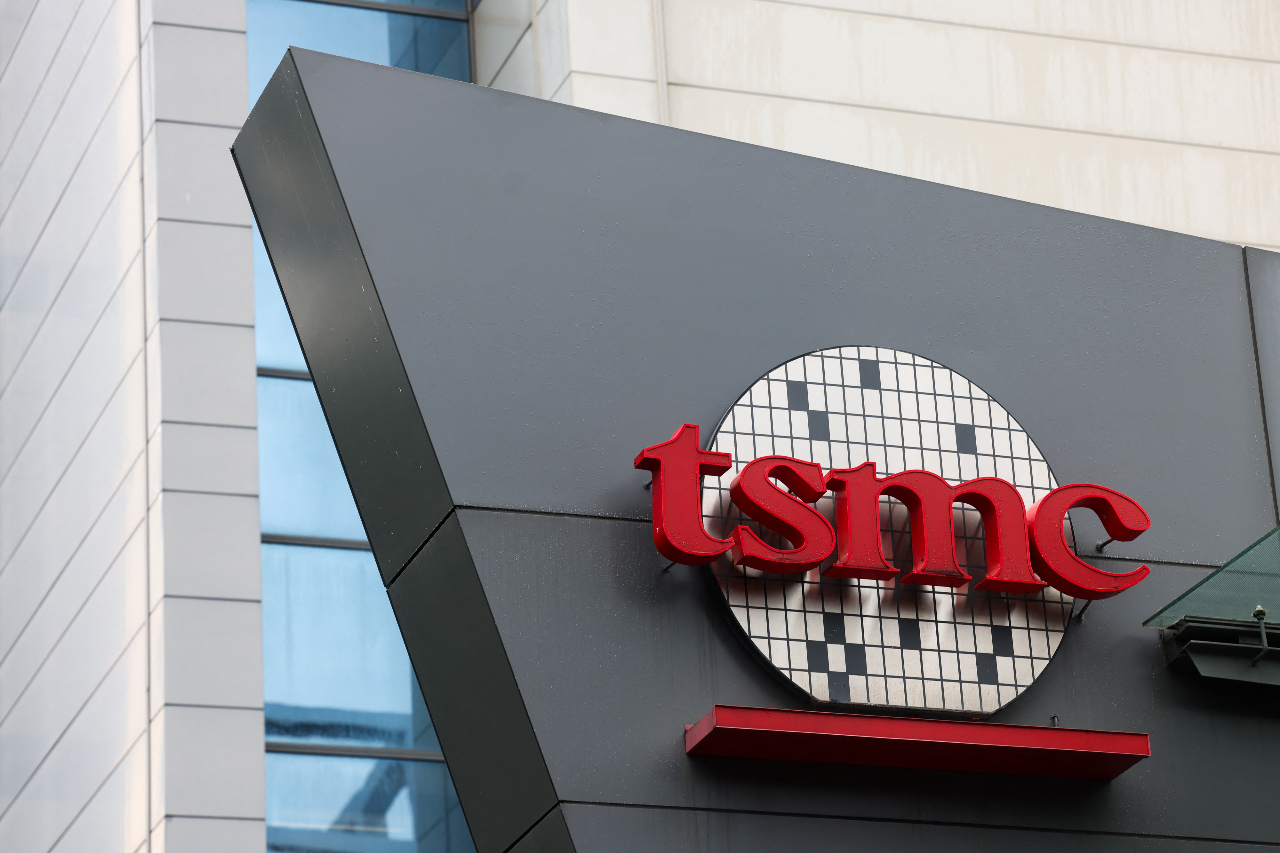 TSMC Perluas Investasi di AS, MOEA: Menanggapi Permintaan Pelanggan dan Memperkuat Kepemimpinan Taiwan