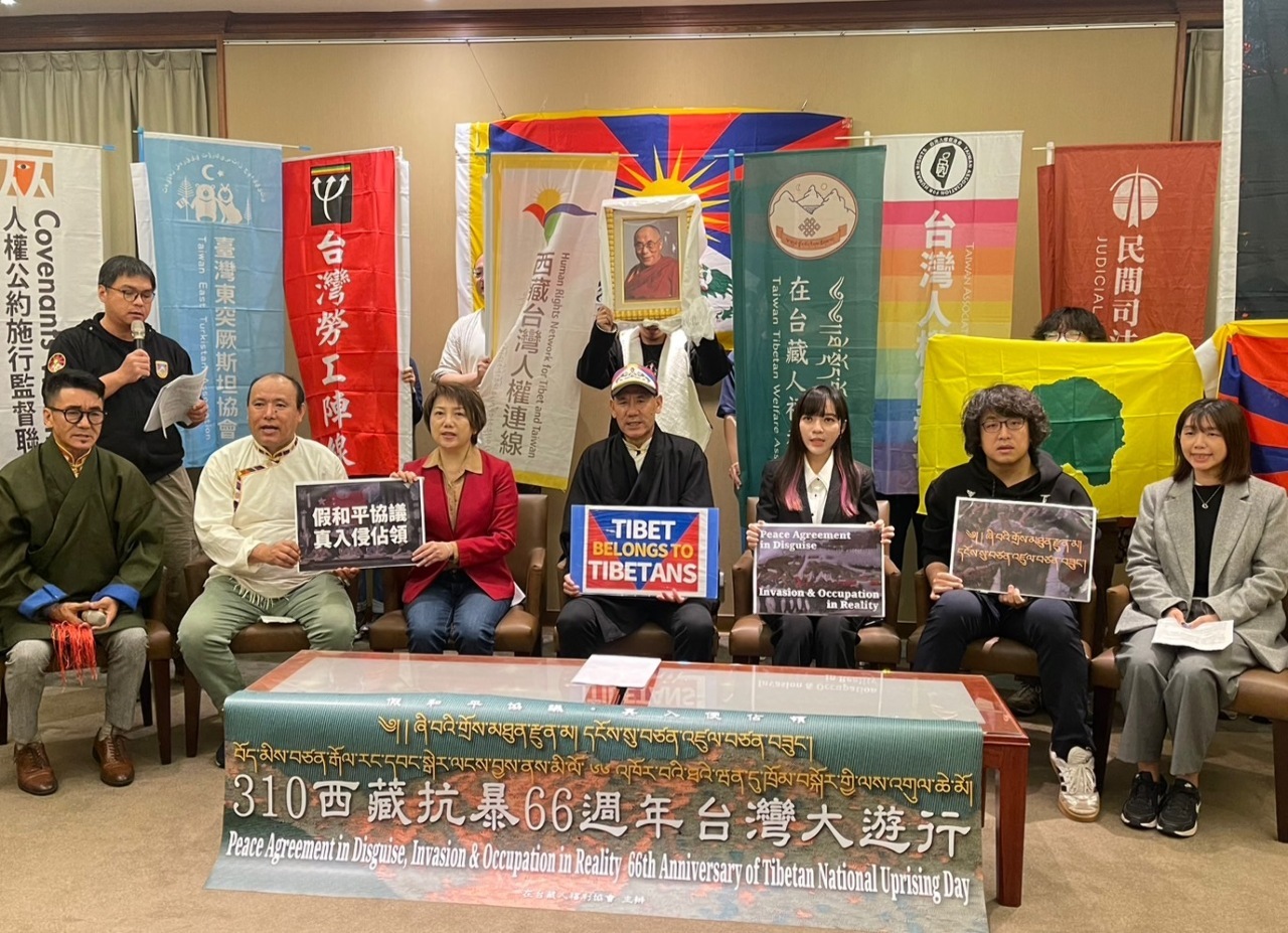 Peringatan Hari Pemberontakan Tibet ke-66 Tahun, Kecam Tindakan RRT “Perdamaian Palsu, Penindasan nyata”