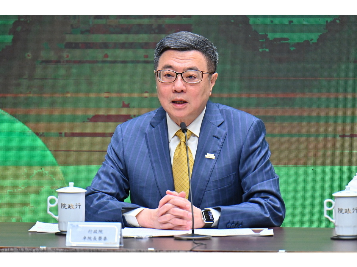 PM Cho Jung-tai : Premis Tata Letak Global TSMC Adalah Markas Utama Tetap di Taiwa
