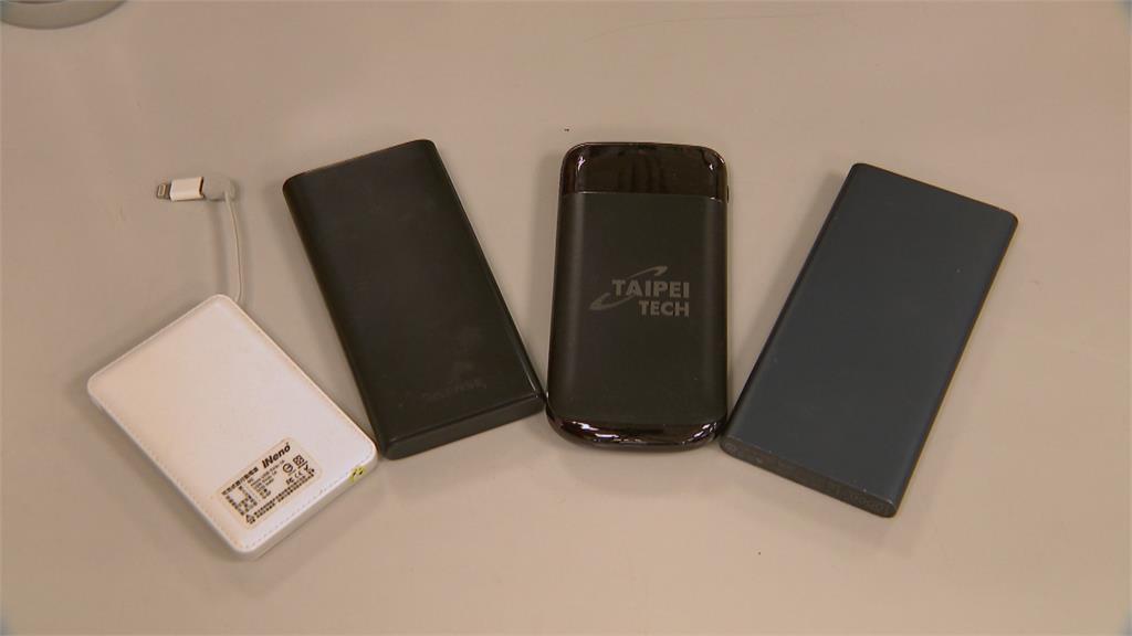 Bagaimana Cara Membuang Power Bank? Salah Buang: Langsung Didenda NT$6000, Biro Lingkungan Taipei Ungkap Langkah yang Tepat