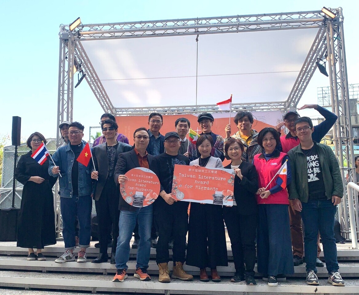 Pengumpulan Karya TLAM ke-10 Resmi Dimulai, Promosikan Dialog Etnis Perkaya Budaya Taiwan